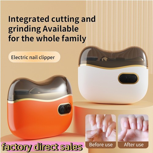 2in1 electric nail - nail, clippers